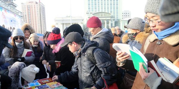 Өнөөдөр Сүхбаатарын талбайд “Номоо солилцъё” өдөрлөг болно